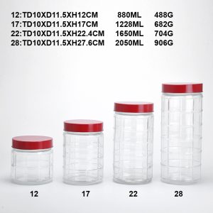 S02-1089D-12,17,22,28-AE