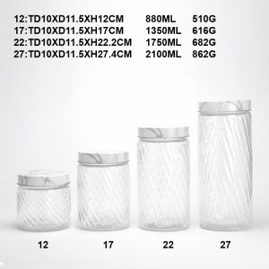 S02-1089N-12,17,22,27-AE