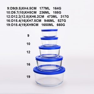 S68-0002-9,10,12,16,19-AA