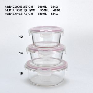 S68-0074-12,14,16-E2-GH