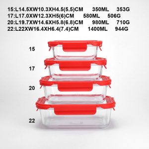 S68-0077-15,17,20,22-H1-QHH