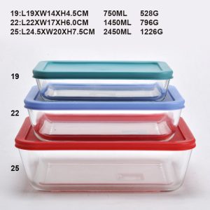 S68-0123-19,22,25-QX