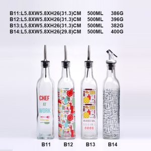 S15-0001-B11,B12,B13,B14-OL-OOG