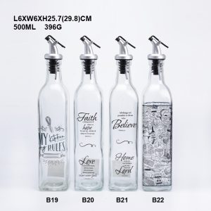 S15-0001-B19,20,21,22