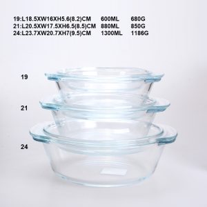 S33-0001-19,21,24-NH