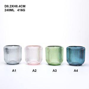 S20-0401-8-A1,2,3,4-IW